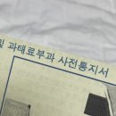 숙등상회 | 4월 떠나보낼 준비
