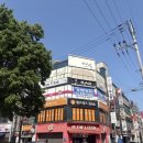 2019 | 👩‍❤️‍👨 드디어 다녀온 대전커플브라질리언왁싱 솔직 후기