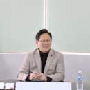 문현탕 이미지