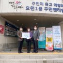 로체스터병원 이미지