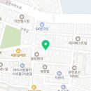 문학동한길부동산공인중개사사무소 이미지
