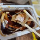 쌍용자동차써비스 송내코너 | [송내역 맛집]맛, 가격 모두 잡은 가성비 중식집 &#34;고수 탕수