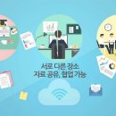 바로전자 이미지