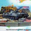 BMP-3 (1/35 SKIF MADE IN Ukraine ) PT1 이미지