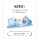렉스톤보청기 부천지사 네이버블로그