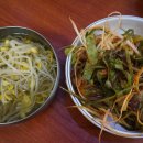 산청곱창 이미지