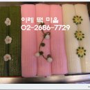 이레떡집 이미지