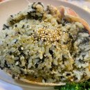 대게나라 조개마을 | 속초대게맛집 추천 | 대게나라 조개마을 내돈내산 후기