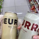 GS25양평군청점 네이버블로그