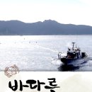 (주)크레펀 이미지