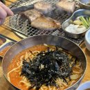 개봉참숯불구이 이미지