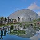 거제식물원 이미지