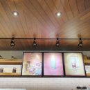 스타벅스 강남삼성타운점 이미지