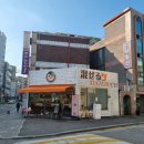 수원-매산-240 네이버블로그