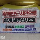 삼각지역 이미지