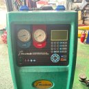 두현카센타 이미지