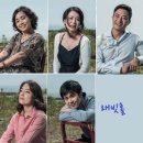전수아헤어 | 140903 래빗홀 후기