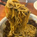 리리차이나 | 대구 북구 산격동 짜장면 맛집, 리리차이나 솔직후기