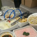 청유탕
