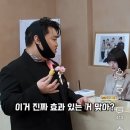 스마일코어밸런스 | 대세 운동 바레! 분당 바레 체험 비교후 정착한 솔직후기✨