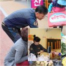 미드미도깨비장터 이미지