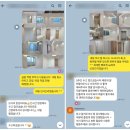 다산지금로16번길56 이미지