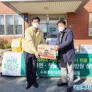 수북면사무소 이미지