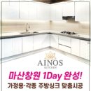 대동씨코아상가시장 이미지