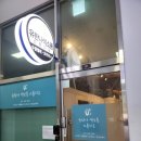 유한나색소폰스튜디오 이미지