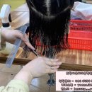 파마잘헤어 이미지