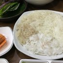 먹물산오징어 이미지