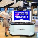 삼성디지털 프라자 앞1 이미지