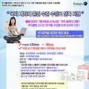 에스테틱 K