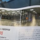 해피세차장 이미지