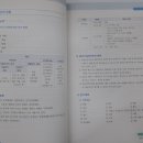 재웅플러스 이미지