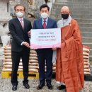 고천동 주민센터 이미지