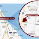 주문진실내체육관 이미지