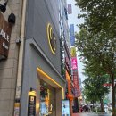 한국자연의학연구원 | 힙스 한국의학심리연구원 상담 후기