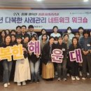 다복이네 이미지