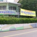 웰빙쉼터 이미지