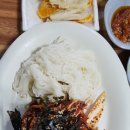 돈방석수산
