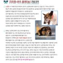 (주)닥터엠 이미지