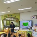 정수초등학교 병설유치원 이미지