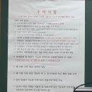황후공차 | 2026.06.