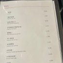 부우사안 이미지