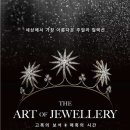 도예식품