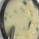 감자바위골칼국수