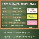 삼성통운 이미지