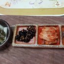 유심재