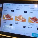 보보스 | 영통 학원가 맛집 육회바른연어 솔직후기 | 보보스프라자 초밥 덮밥